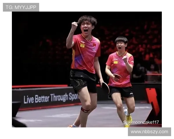 重庆乒乓球队在城市联赛中的战术分析与表现评估