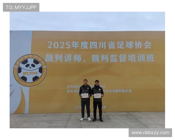 达州足球明星盘点及其在中国足球历史上的影响与成就分析